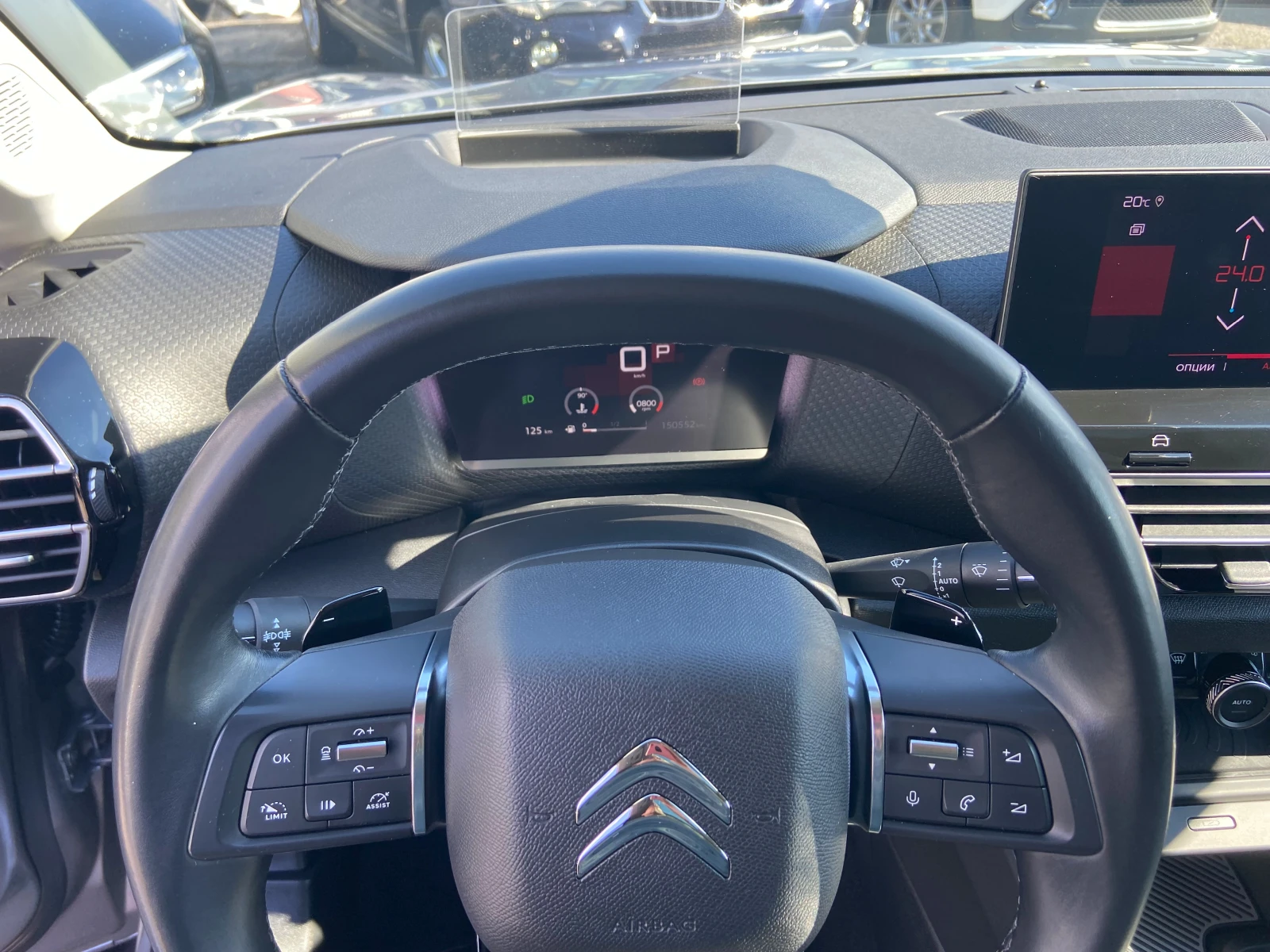 Citroen C4 Shine-155кс-Има видеоклип към обявата! - изображение 8