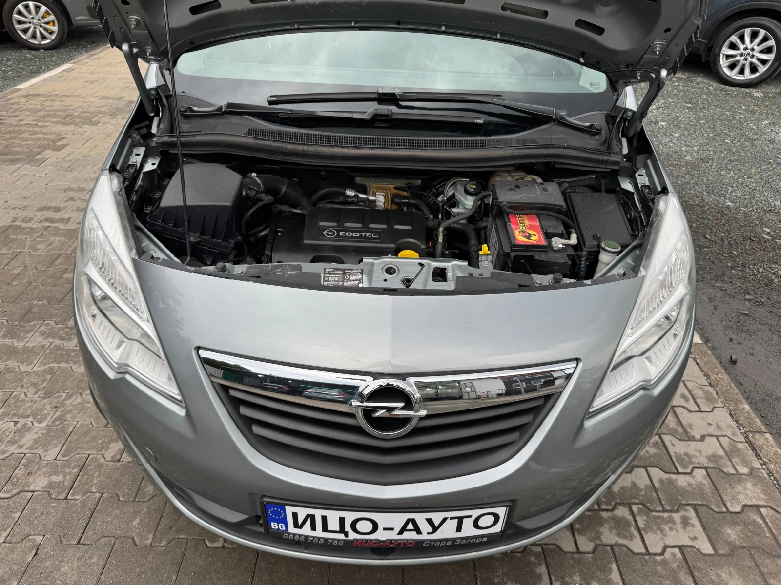 Opel Meriva 1.4  100 . 5  | Mobile.bg   11