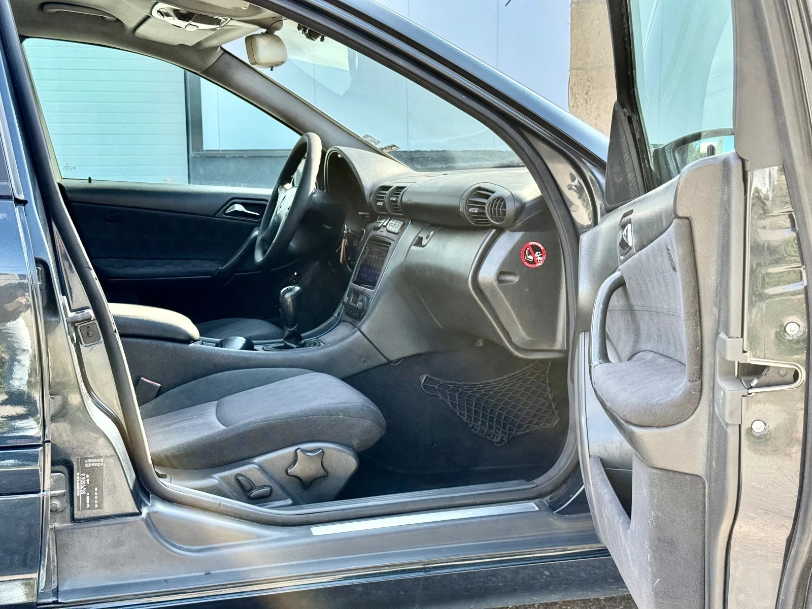 Mercedes-Benz C 220 2.2CDI 143k.c./6  | Mobile.bg   14