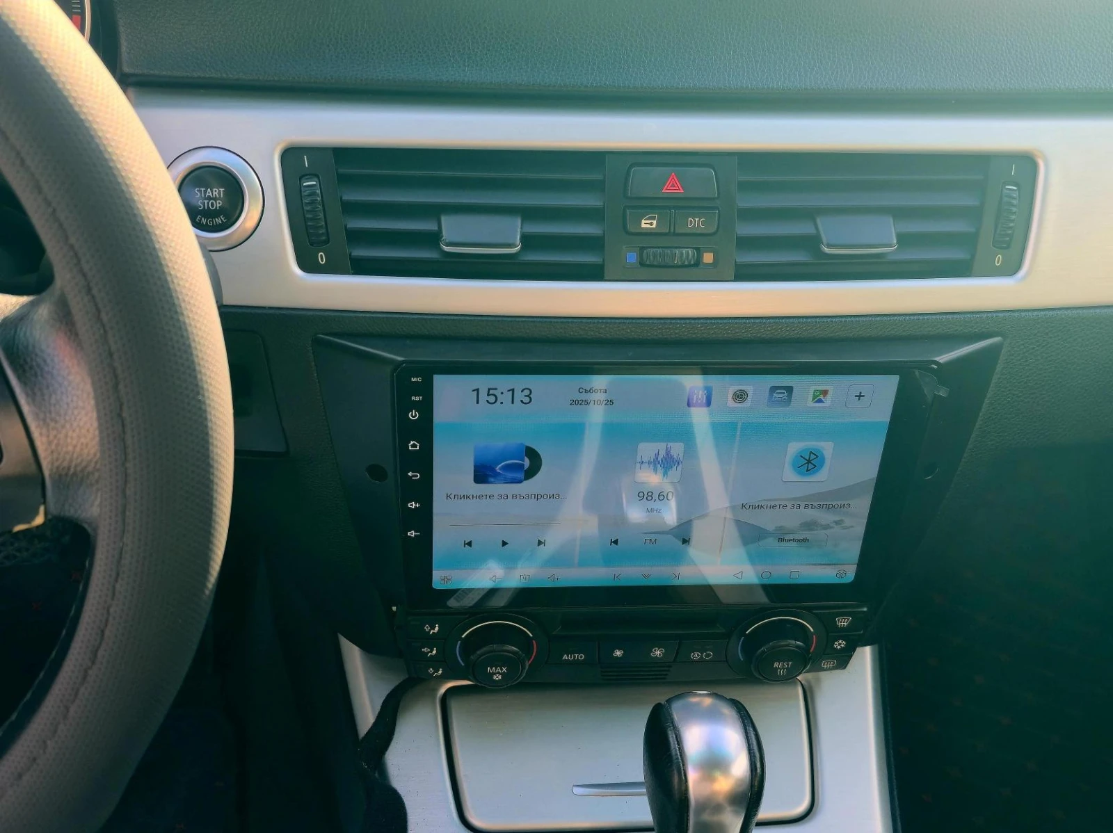 BMW 320 | Mobile.bg — изображение 8