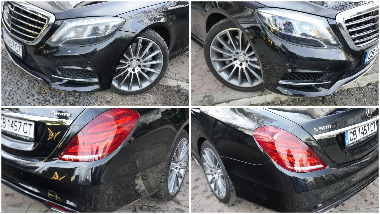 Mercedes-Benz S 500 Long 4Matic AMG Line Exclusive | Mobile.bg � ����������� 7