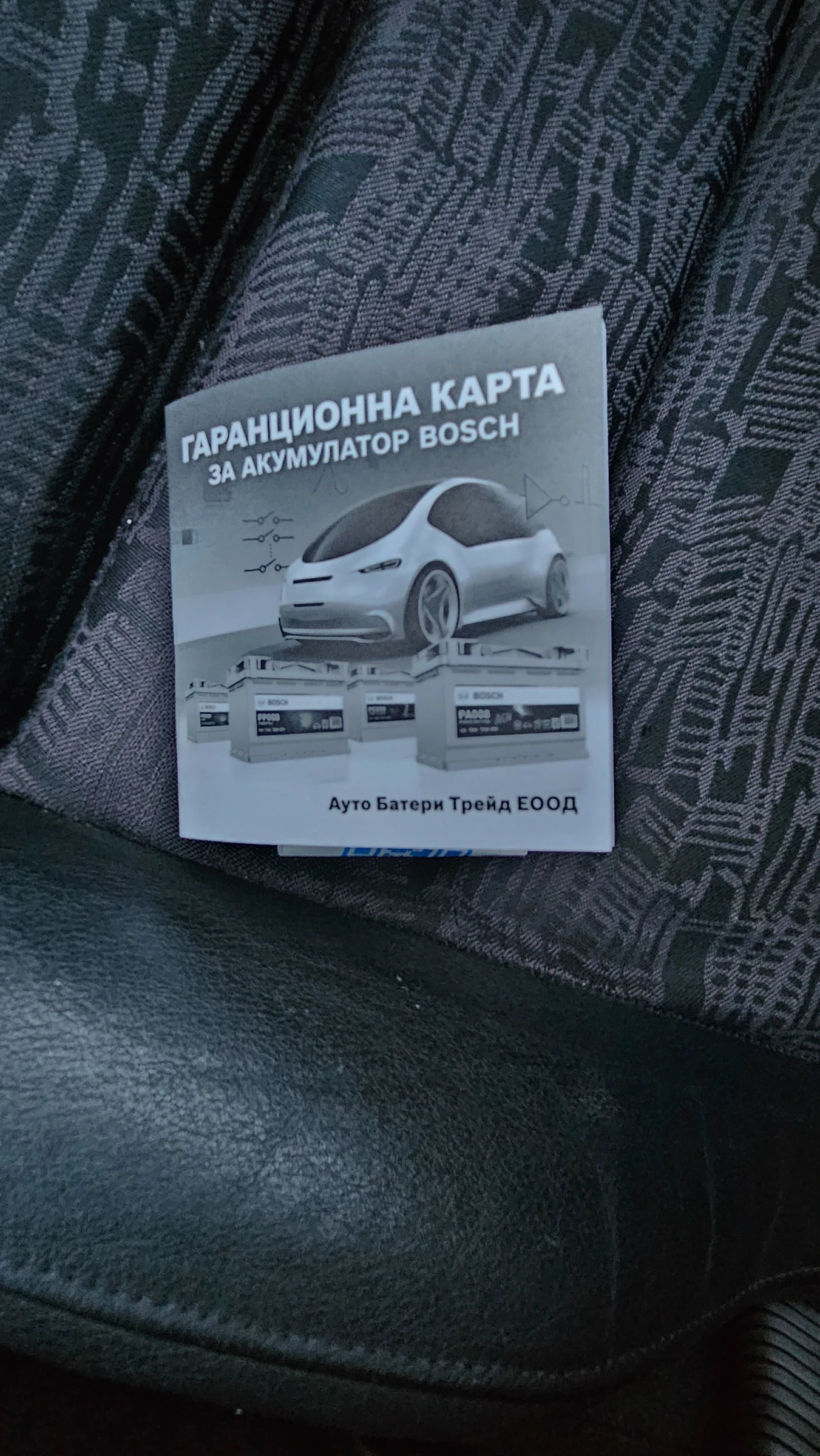BMW 318 Е36 318ти компакт - изображение 4