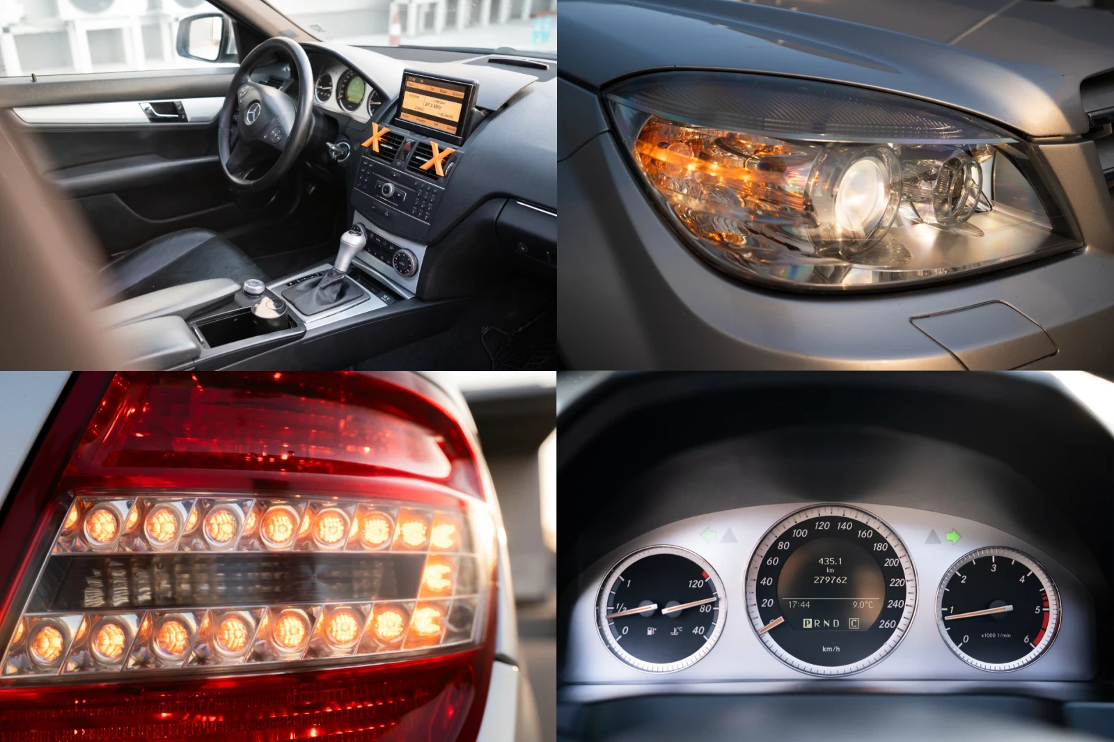 Mercedes-Benz C 220 AMG Пакет , снимка 16 - Автомобили и джипове - 53878356