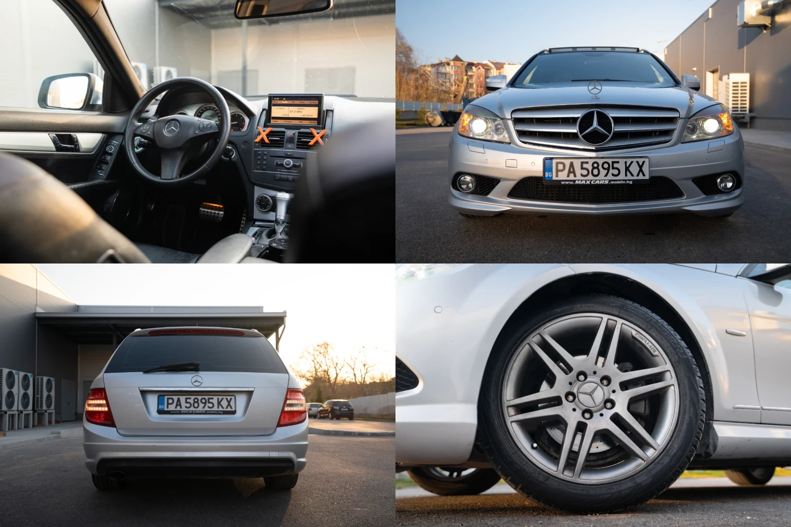 Mercedes-Benz C 220 AMG Пакет , снимка 17 - Автомобили и джипове - 53878356