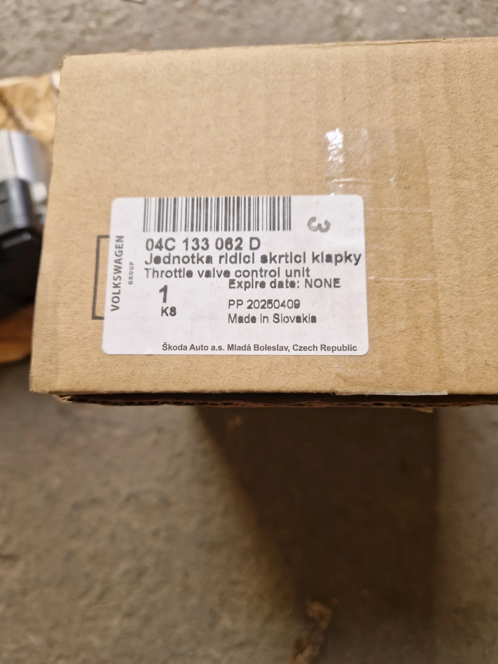 Skoda Fabia На части, снимка 6 - Автомобили и джипове - 53997624