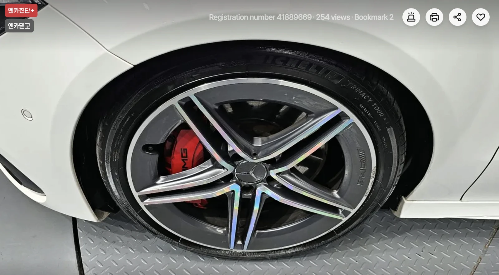 Mercedes-Benz CLA 45 AMG S* 4MATIC* PLUS* CARBON* 360������*  | Mobile.bg � ����������� 5