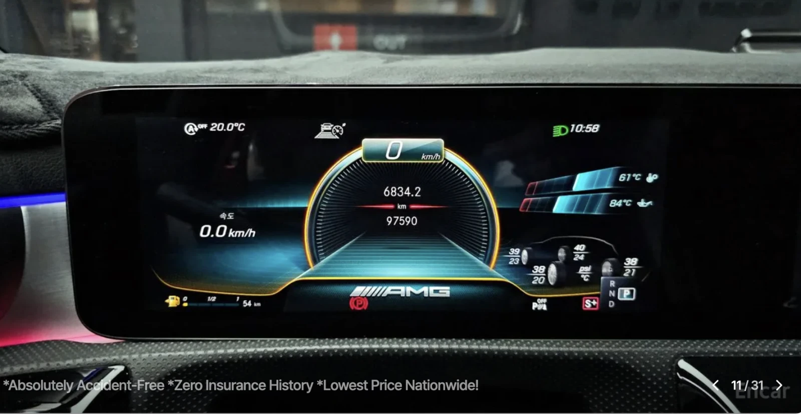 Mercedes-Benz CLA 45 AMG S* 4MATIC* PLUS* CARBON* 360������*  | Mobile.bg � ����������� 12