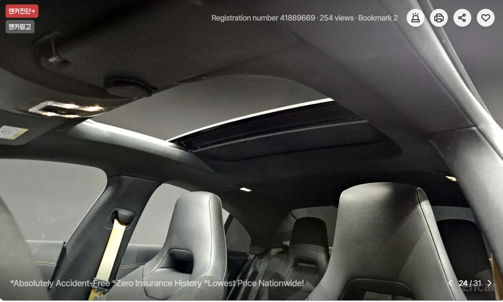 Mercedes-Benz CLA 45 AMG S* 4MATIC* PLUS* CARBON* 360������*  | Mobile.bg � ����������� 14