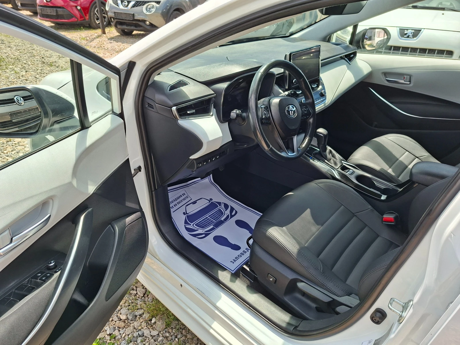 Toyota Corolla 1.8 HYBRiD | Mobile.bg � ����������� 9