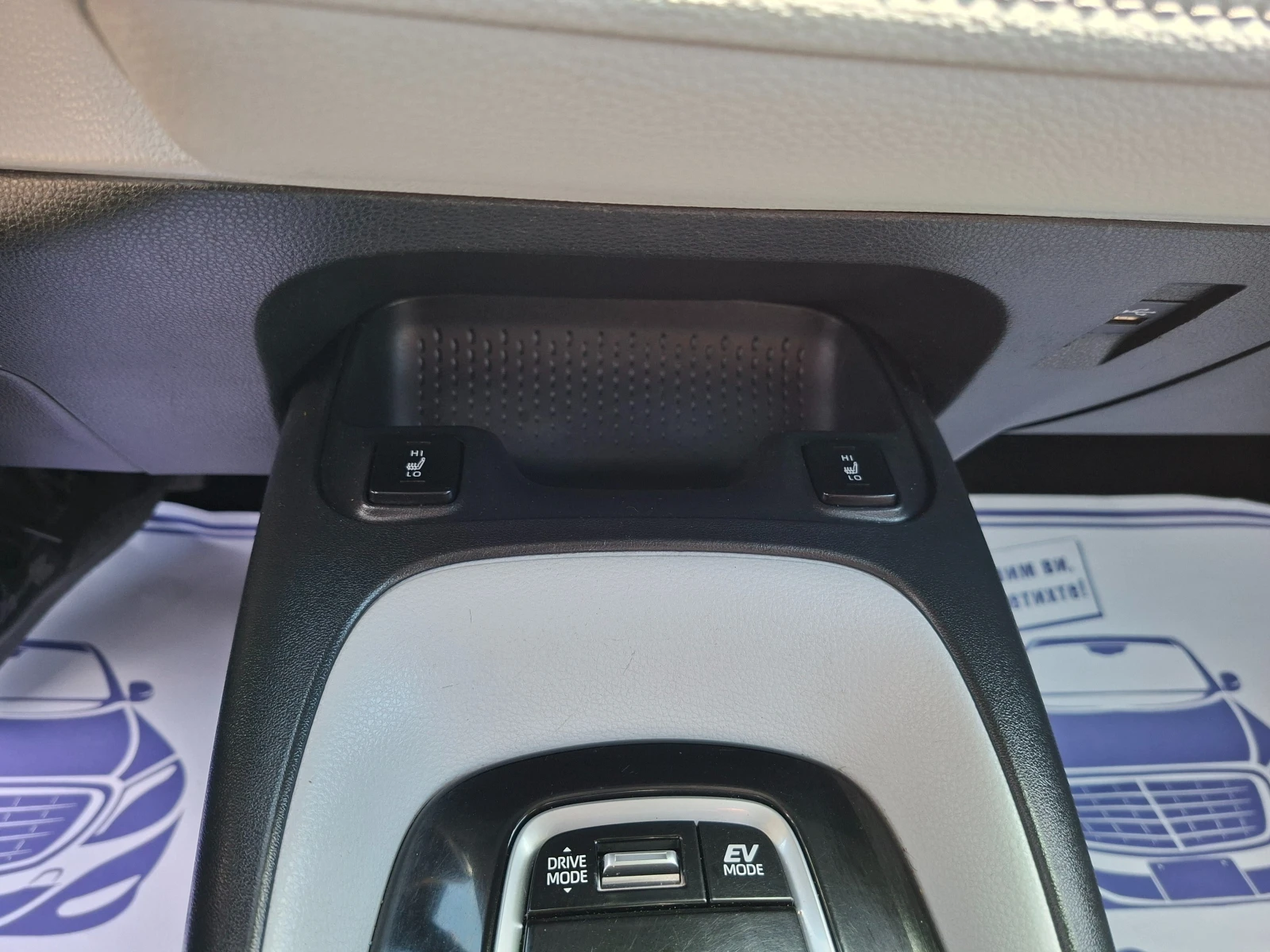 Toyota Corolla 1.8 HYBRiD | Mobile.bg � ����������� 11