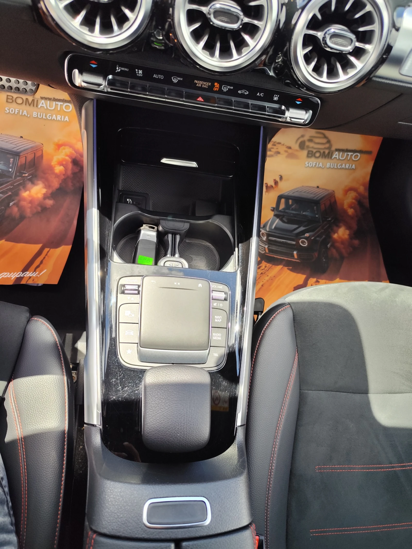 Mercedes-Benz EQB 300 4 MATIC* * AMG LINE* NAVI* KAMEPA* LED* , снимка 10 - Автомобили и джипове - 54566089