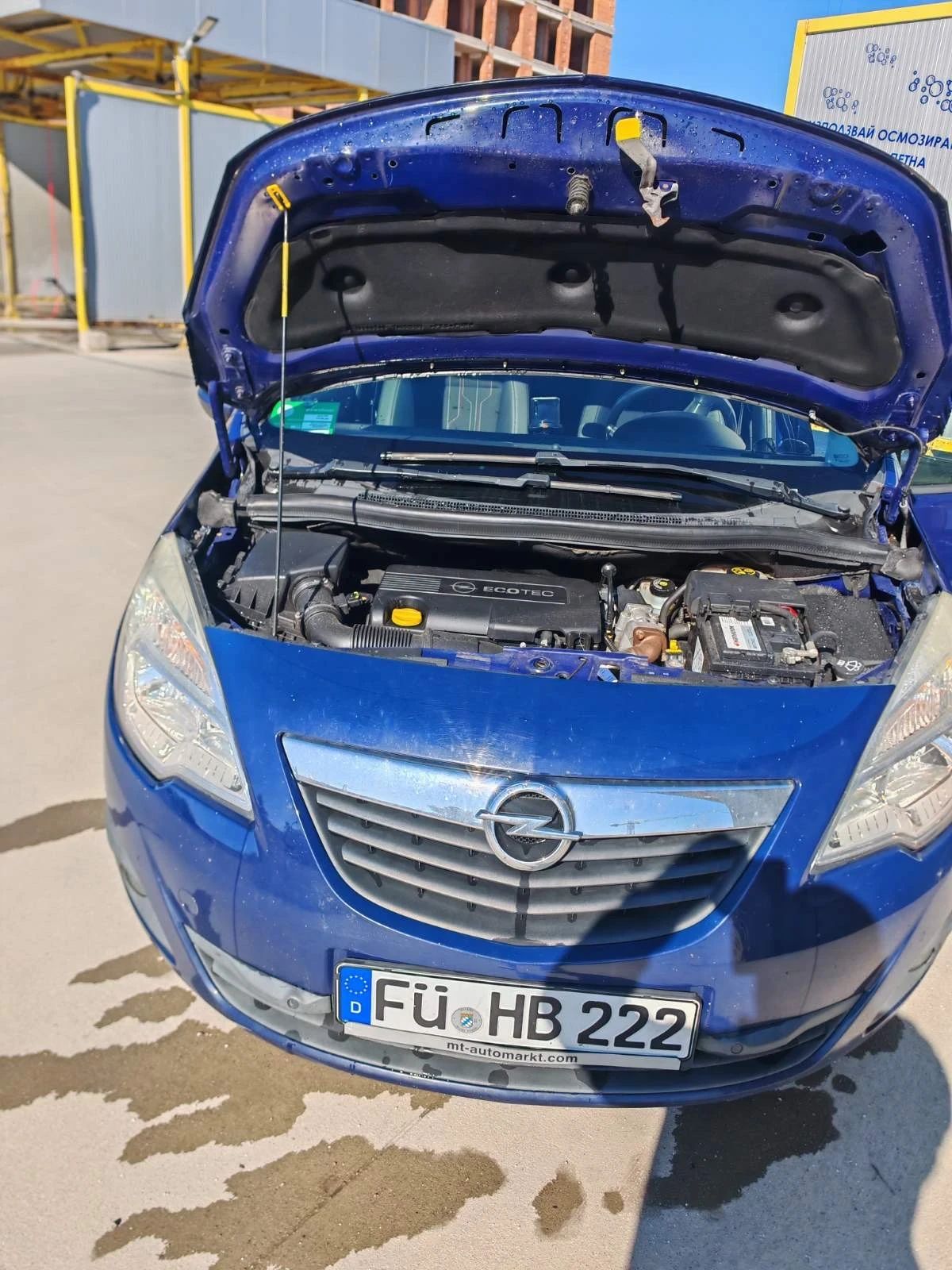 Opel Meriva 1.7 cdti 105hp automatic, снимка 7 - Автомобили и джипове - 54612763