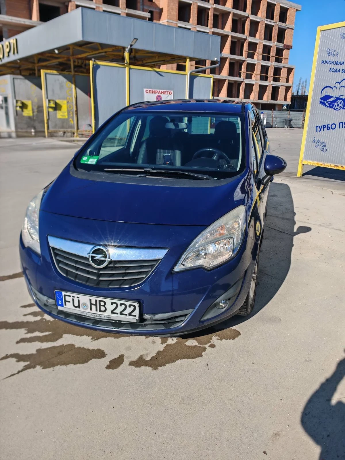 Opel Meriva 1.7 cdti 105hp automatic