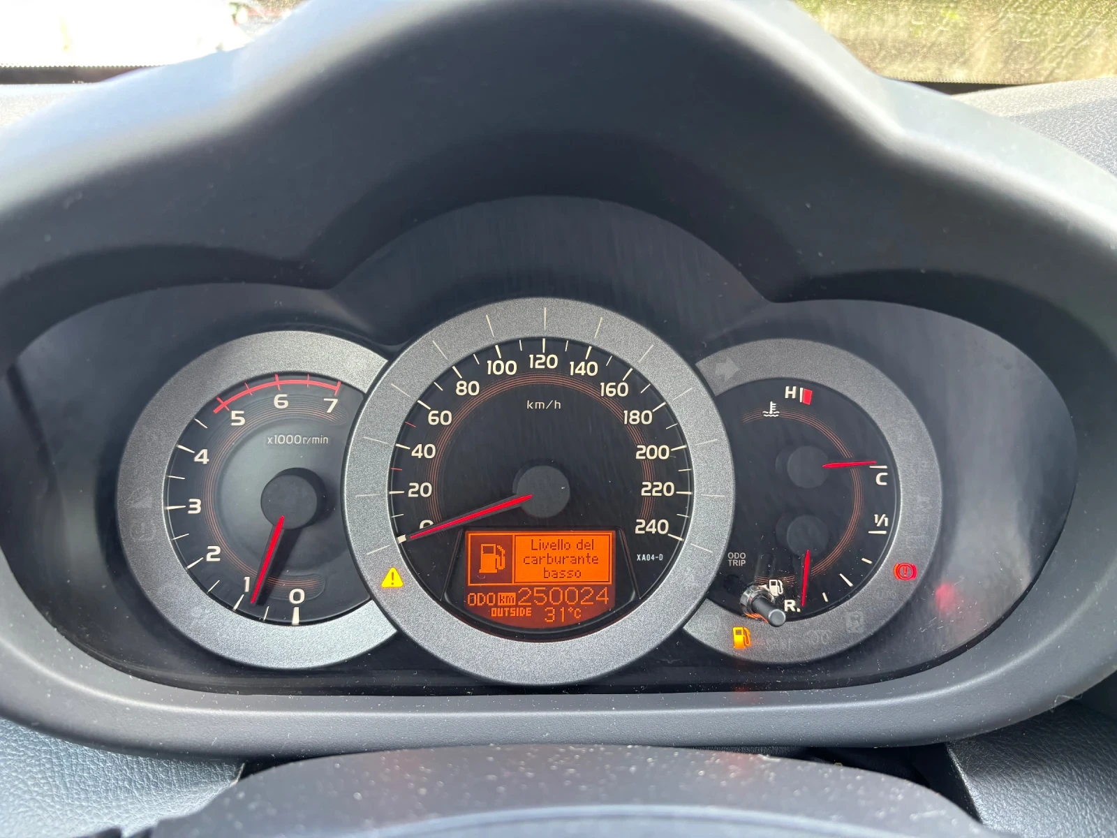 Toyota Rav4 2.2 D4D 4X4, снимка 15 - Автомобили и джипове - 55315036