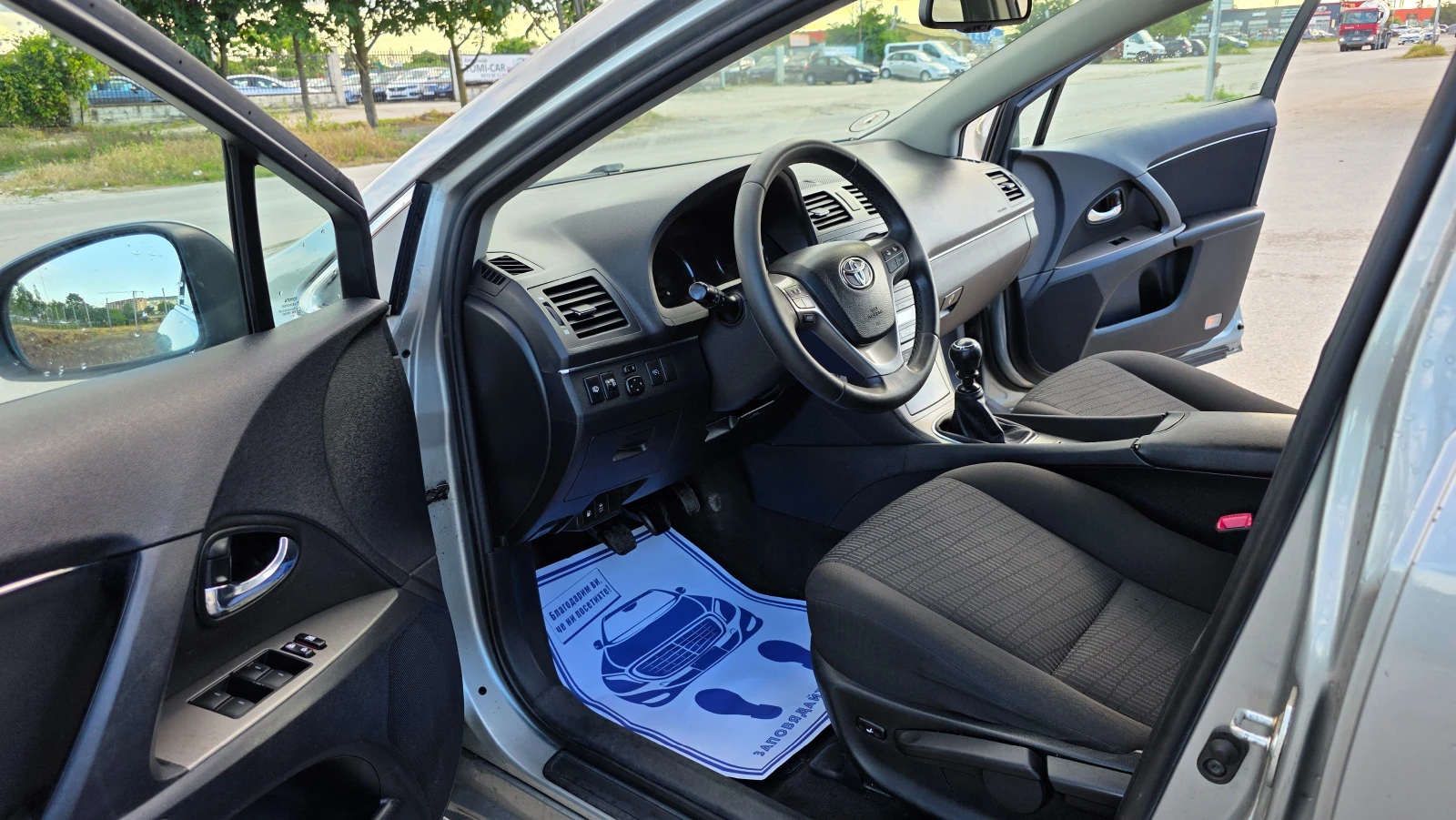 Toyota Avensis 1.8i/147hp/УНИКАТ, снимка 6 - Автомобили и джипове - 55658299