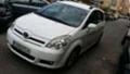 Toyota Corolla verso !!!2.2d4d  136/6ск* НА ЧАСТИ* , снимка 1