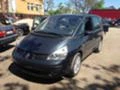 Renault Espace 3.0dci нави автомат ксенон, снимка 2