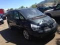 Renault Espace 3.0dci нави автомат ксенон, снимка 1