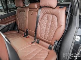 BMW X5 40d xDrive M Sport PRO 7 места Sportautomatic , снимка 11