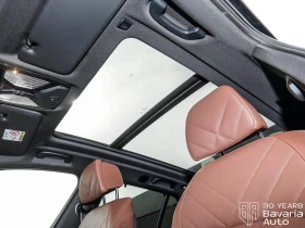BMW X5 40d xDrive M Sport PRO 7 места Sportautomatic , снимка 13