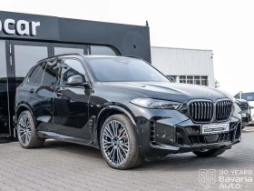 BMW X5 40d xDrive M Sport PRO 7 места Sportautomatic , снимка 5
