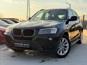 BMW X3 2.0D* 4х4* 2012г* АВТОМАТИК* ТОП СЪСТОЯНИЕ