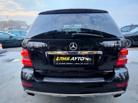 Mercedes-Benz ML 350 D 4MATIC FULL AMG LINE FACELIFT ЛИЗИНГ 100%, снимка 7