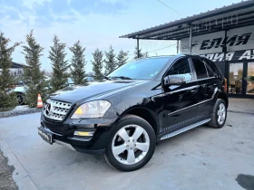 Mercedes-Benz ML 350 D 4MATIC FULL AMG LINE FACELIFT ЛИЗИНГ 100%, снимка 4