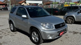 Toyota Rav4 2.0 Benzin 4x4 -150 k.c automatic , снимка 1