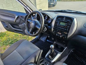 Обява за продажба на Toyota Rav4 2, 0 4х4 Face ~9 900 лв. - изображение 11