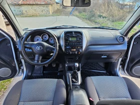 Toyota Rav4 2, 0 4х4 Face - 9900 лв. - 79277014 | Car24.bg