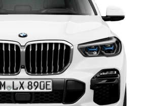 BMW X5 xDrive45e | Mobile.bg    6