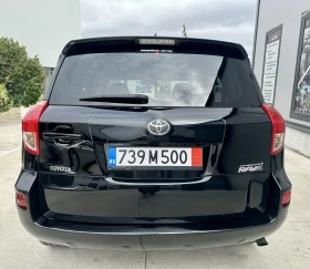 Toyota Rav4 4X4 D4D 136  | Mobile.bg    5