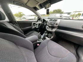 Toyota Rav4 4X4 D4D 136  | Mobile.bg    12