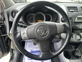 Toyota Rav4 4X4 D4D 136  | Mobile.bg    14