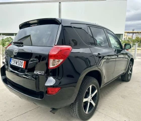 Toyota Rav4 4X4 D4D 136  | Mobile.bg    6