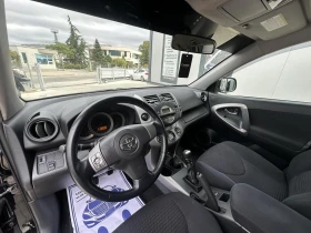 Toyota Rav4 4X4 D4D 136  | Mobile.bg    8
