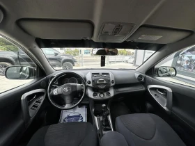 Toyota Rav4 4X4 D4D 136  | Mobile.bg    9
