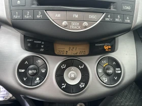 Toyota Rav4 4X4 D4D 136  | Mobile.bg    15