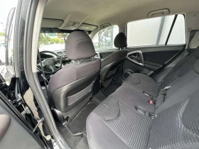 Toyota Rav4 4X4 D4D 136  | Mobile.bg    11