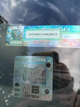 Nissan Terrano | Mobile.bg    3