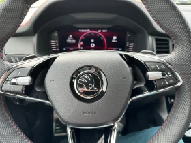 Skoda Kodiaq vRS/Гаранционен до 28г./4х4/245к.с/Адаптивно окачв, снимка 4