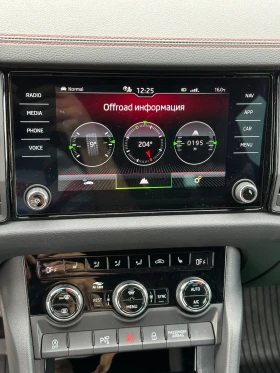 Skoda Kodiaq vRS/Гаранционен до 28г./4х4/245к.с/Адаптивно окачв, снимка 8