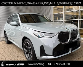 BMW X3 30e/xDrive/PLUG-IN/M-SPORT/360/HEAD UP/