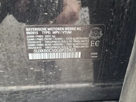 BMW X5 * XDRIVE35I * CARFAX * ЦЕНА ДО БГ - 16450 € / 32173.40 лв. - 80979068 7