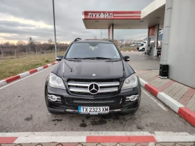 Mercedes-Benz GL 420 4matik 