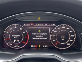 Audi Q7 3.0T Technik/360/ДИСТРОНИК/ОБДУХВАНЕ/ПАНОРАМА  - 17850 € / 34911.57 лв. - 32074223 10