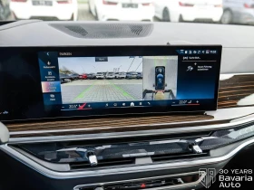 BMW X5 40d xDrive M Sport PRO 7 ����� Sportautomatic  | Mobile.bg � ����� ������ 14