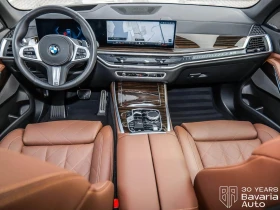 BMW X5 40d xDrive M Sport PRO 7 ����� Sportautomatic  | Mobile.bg � ����� ������ 8