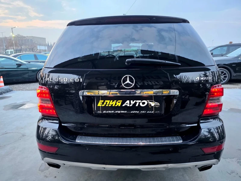 Mercedes-Benz ML 350 D 4MATIC FULL AMG LINE FACELIFT ЛИЗИНГ 100%, снимка 7 - Автомобили и джипове - 49298330